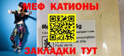 кокаин колумбия Коммунар