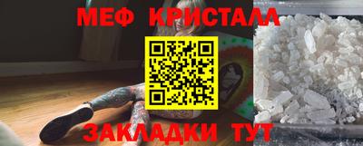 кокаин колумбия Коммунар