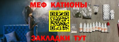 синтетический гашиш Краснокаменск