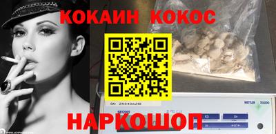 стаф Краснознаменск