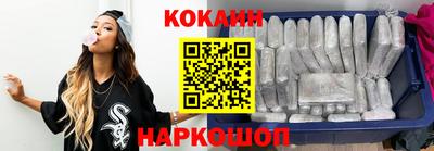 кокаин колумбия Коммунар