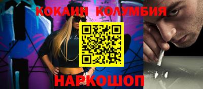 МДМА Конаково