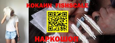 МДМА Конаково