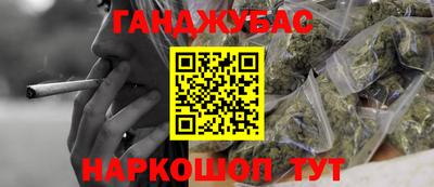 МДМА Конаково