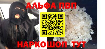 кокаин колумбия Коммунар