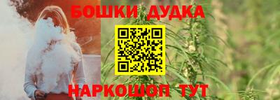 МДМА Конаково