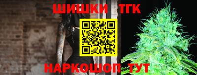 МДМА Конаково