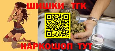 МДМА Конаково