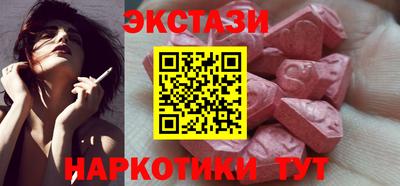 бошки Комсомольск-на-Амуре