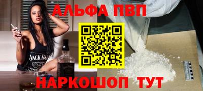 МДМА Конаково