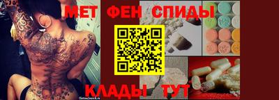 2c-b Краснодар