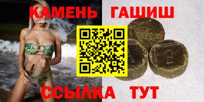 МДМА Конаково