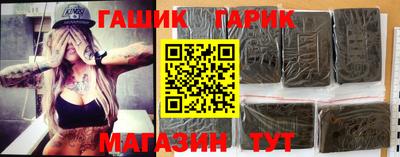 кокаин колумбия Коммунар