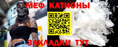 МДМА Конаково