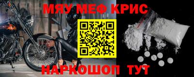 кокаин колумбия Коммунар