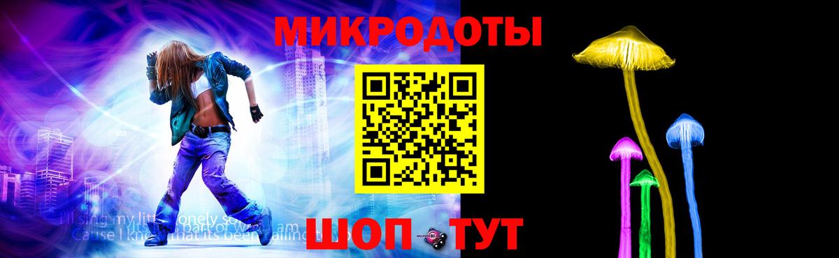 Псилоцибиновые грибы Cubensis  Вход с VPN  Щёлково  Галлюциногенные грибы Psilocybine cubensis 